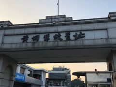 -黄埔军校旧址纪念馆