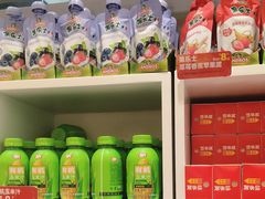 -味多美蛋糕(劲松京客隆店)