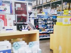 -麦德龙(镇江开发区店)