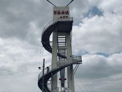 -武汉紫薇都市田园