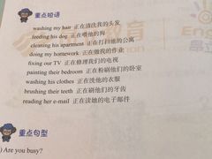 -昂立青少儿成长中心(宝山万达校区)