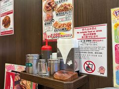 -鹤桥风月(梅田)