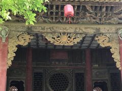 -吴家大院