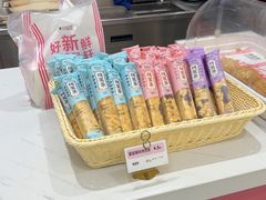 -御品轩(锦园店)