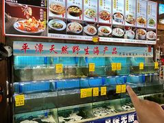 -坛南湾阿强农家乐.海鲜大排档老字号(福州地标美食店)