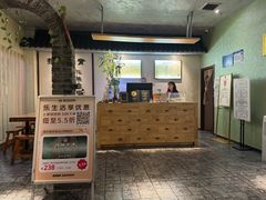 -扬派·扬州搓背馆(运河旗舰店)