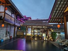 -濮园 · 四合院餐厅