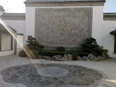 -禾悦庄餐厅