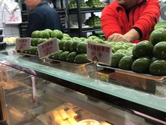 -许阿姨糕团店(南京总店)