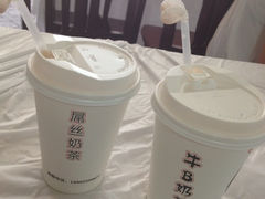 iphone_upload_pic-传统手工面