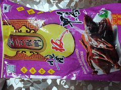 -章云板鸭(总店)