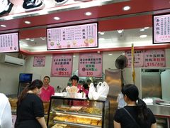 -八合里潮汕鲜牛肉火锅(深圳海岸城店)