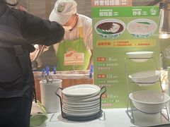 -眉州东坡(团结湖店)