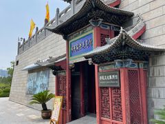 -大槐树寻根祭祖园