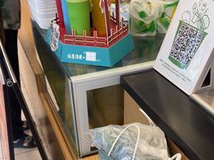 -德克士(北关店)