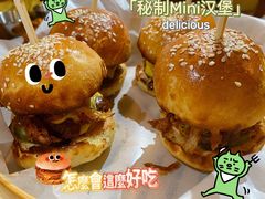 -Twin Tails Brewpub双尾精酿餐吧(八坼店)