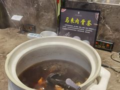 -齐河孔雀王温泉酒店·金孔雀自助百汇
