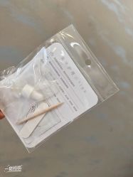 -Fanni美甲美睫皮肤管理
