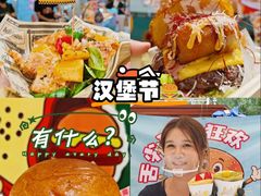 -凯德广场(学府店)