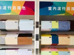 -立邦(武侯区西部专卖店)