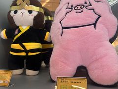 -福田卓悦INTOWN购物中心