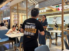 -牛楠楠·香港牛腩茶餐厅(永旺店)