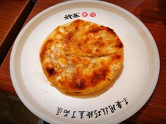 牛肉馅饼-武圣羊汤·西北面(朝阳门店)