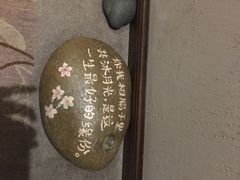 -泸州唯逸酒店(大山坪警察学院店)