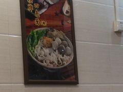 -西关刘福记(文德路店)