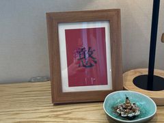 -十二舍·湯物素煮(江泰潤政店)
