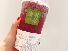 -奈雪的茶(湖滨银泰in77C区PRO店)
