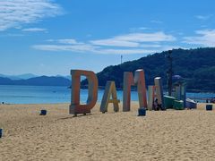 -大梅沙海滨公园