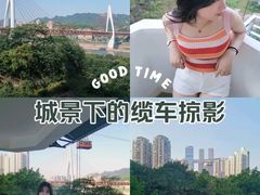 -白象居