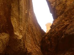 -天山神秘大峡谷