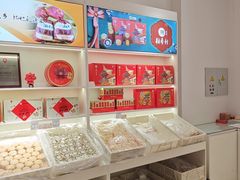 -三禾北京稻香村(北京市百货大楼店)