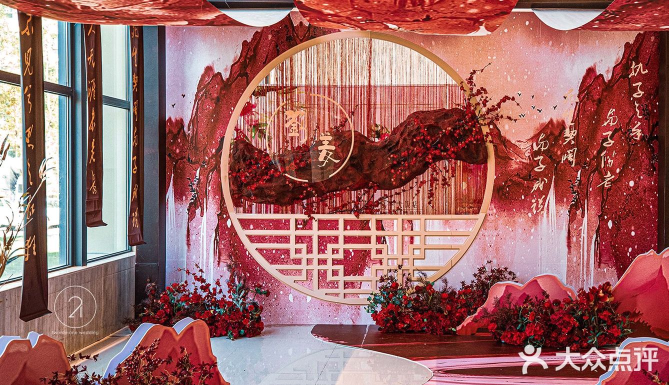 别再做烂大街婚礼了，小众婚礼挺有意思的。