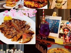 -北化机爱工场文化科技融合产业园