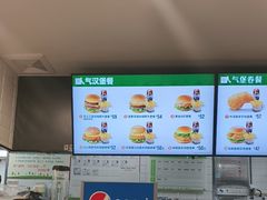 -德克士(五洲餐厅)
