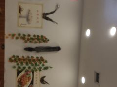 -老猎户炭火锅羊汤(万达店)