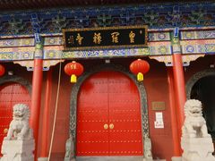 -皇罗禅寺