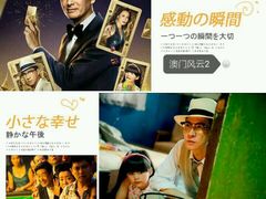 -星达影城(建业街店)