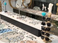-大视家眼镜(园区星海店)