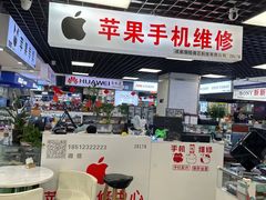 -成都七中(林荫校区)