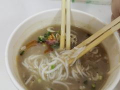 -汪记鲜鱼糊汤粉(沈阳路总店)