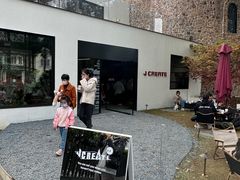 -J Create城市露营咖啡·简餐·宠物(上海动物园店)