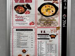 -峨嵋一派