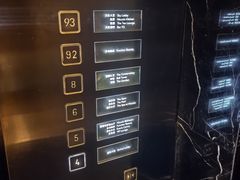 -长沙尼依格罗酒店