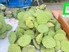 -二仙居商业街