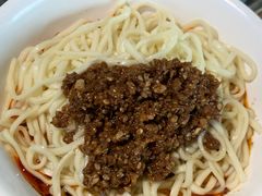 素椒杂酱面-吴记怪味面(牛王庙店)