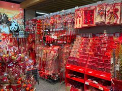 -世纪联华(临平邱山店)